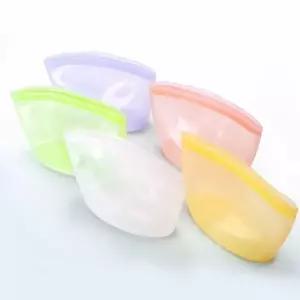 파우치 대형 지퍼백 1500ml 실리콘  밀폐용기