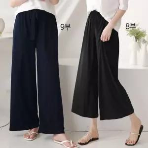 여성 국산 8부 9부 기장선택 무지 스판 밴딩 통바지 츄리닝 트레이닝 와이드 팬츠 -WPN0399- 여름