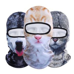 등산 보드 낚시 드라이 LLY of 백미 Wind 스노우모빌 여성용 수상