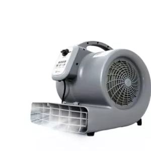 화장실 열풍기 바닥 제습 건조기 송풍 소형 욕실건조 리모컨 히터 라디에이터