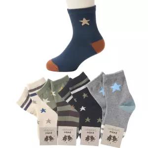 국산 9-10세 초등학생 발목스타 중목 양말 5켤레 세트 랜덤발송