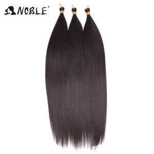 귀족 헤어 아리엘 스트레이트  번들  브레이드 합성 옴브레 다크  소프트 익스텐션