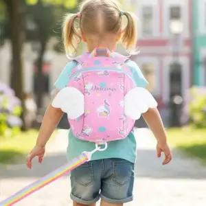 긴줄달린 미아방지 유아동 날개 가방 N3562 대학생
