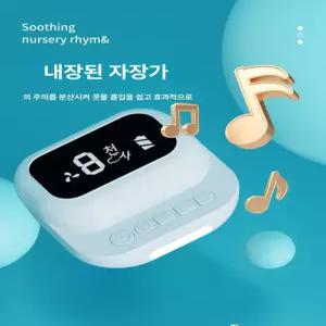 이오 아기코뻥 아기코뻥밤 코뻥 아기코뻥부작용