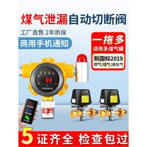 스테인리스 가스렌지대 씽크대 스텐 업소용 폭30 하부장 가스렌지 다이 식당 다용도 박침대