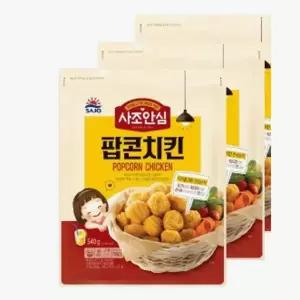 [사조대림] 안심팝콘치킨 540g 3개