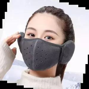 안면마스크 마스크 운동 보온 라이딩 귀도리 등산 겨울 방한 스키