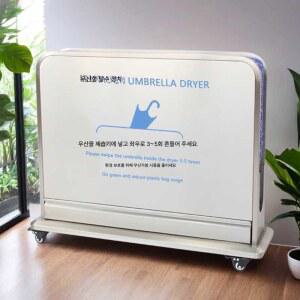 탈수기 호텔 건조기 건조 극세사 카펫 물기 카페 검정색 빗물닦이 기름 털기 마대 마포