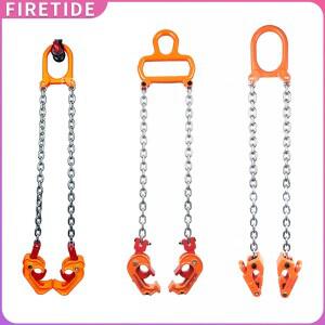 로드 탄소강 드럼 리프터 체인 지게차 크레인용 2개의 발톱 클램프 후크 3055 갤런 플라스틱 금속 리프팅