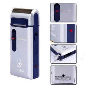 미니 전기 수염 면도기, 전동 경량 1 여행용 트리머 ,트리머 자동차