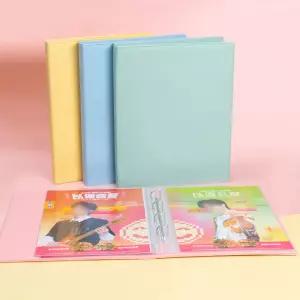 A3 포스터 수납집 수집 파일 폴더 커버 앨범 포스터 보관