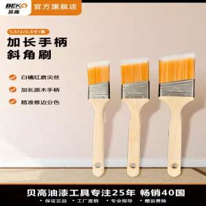 사선붓 엣지브러시 롱핸들페인트브러시 전문용 라텍스용 모서리정리 DIY 분색용