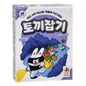 토끼잡기 초등 학생 어린이 가족 보드게임 커플 패밀리 게임