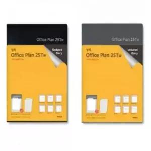 [문구] 다이어리 메모장 오피스 수첩 교사용 업무정리 기록용 다목적