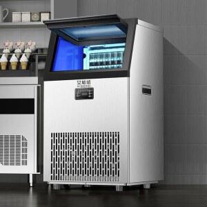 상업용 업소용 제빙기 각얼음 대규모 얼음 pc방 식당 공기냉각 산업용 공냉식 냉
