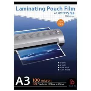 코팅지 수영 100mic A3(국산) -31090 코팅기