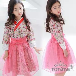 리버티 여아 한복 철릭 원피스 xTC4+4EtJ