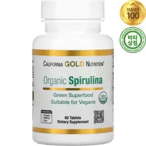 캘리포니아골드뉴트리션 오가닉 스피루리나 500mg 60정 Organic Spirulina