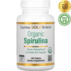 캘리포니아골드뉴트리션 오가닉 스피루리나 500mg 240정 Organic Spirulina