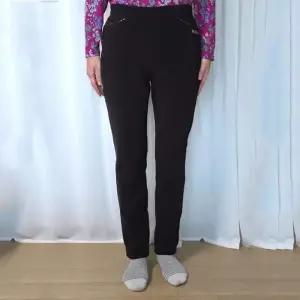 [라일리여성의류] Rly 아줌마 기모 밴딩 일바지 몸빼 촌캉스룩 바지