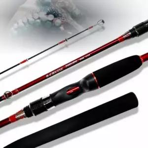 하이카본 문어 오징어 전문 2단 낚시대 B크루즈 165MH