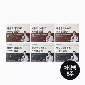 마이옵티멀) 박용우 다이어트 프로틴 파워 흑임자맛 14포 3박스 42포) + 밸런스 초코맛 14포 3박스 42포)