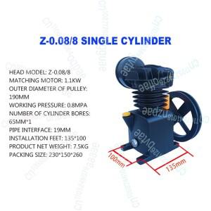 고효율 이중 실린더 피스톤 공기 압축기 헤드 산업용 등급 공기 압축기 펌프 헤드 어셈블리