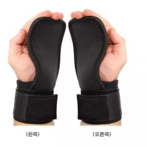 턱걸이 철봉 데드리프트 손바닥 손목 보호대 손바닥보호대 크로스핏장갑