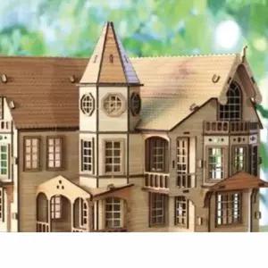 판타지 하우스 조립건물 미니어처 프라모델