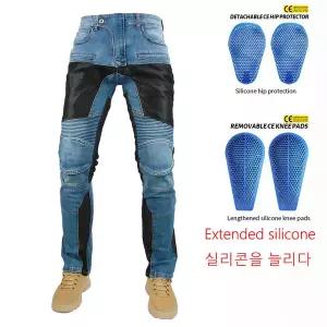 봄 여름 바이크 오토바이 바지 팬츠 라이딩 모터사이클 PK719 블랙 블루 타기 청바지 무릎 엉덩이 패드와