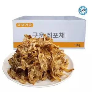 맛 아귀채 쥐포 살 조미 조미건 참 쥐치포 어포 두꺼운 건 구운