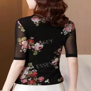 여성 무대 사교 댄스 에어로빅복 방송 줌바 라인 라틴 공연 의상 댄스복 상의