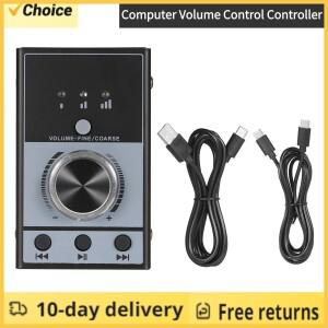 멀티미디어 USB 컴퓨터 볼륨 컨트롤러, 오디오 조절기, 볼륨 컨트롤러, PC 컴퓨터 스피커, 원 클릭 음소거