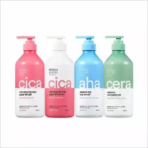 [알티피아]샴푸 영양관리 모발 손상모 두피건강 컨디셔너세트