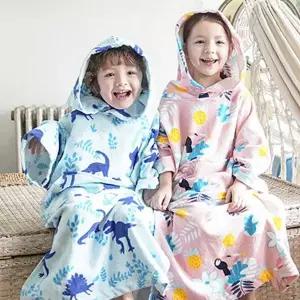 어린이 후드형 목욕타올 속건 흡수력 수영장 해변 물놀이 샤워 홈가운