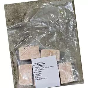 명태곤이 700g 10개 명태안주