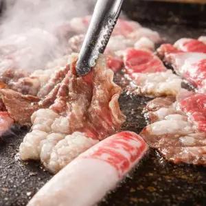 미국산 우삼겹 구이용 샤브샤브용 찌개용 소고기 4kg