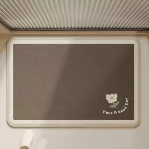 포근한 규조토 발매트 4세대 1+1 빨아쓰는 매트 홈인테리어 욕실 화장실 주방 부엌 싱크대