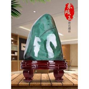 원석 전시 오브제 수석 옥돌 관상용 암석 장식 D005 53호 표기 거실 사무실 장식장 받침대 포함