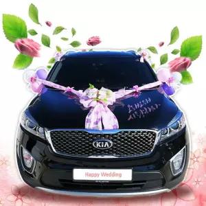 해피파티 웨딩카 결혼식 이벤트 플라워 로맨스 대 핑크