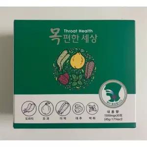 목편한세상 칼칼할때 분말 스틱포 1500mg 30포 1박스