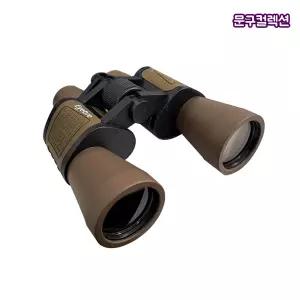 쌍안경 SW-2050 20x50 배율 고배율 다용도 망원경 휴대용 뮤지컬 경기관람 캠핑 여행 관측용