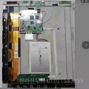 dpt-rp1 DPT-CP1 충전식 배터리  DPT-RP1 전자책 3.7V 2000mAh