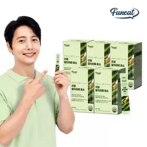 [퍼니트] 100만 역가 리얼 말차라떼 효소 5박스 5개월분