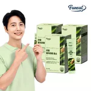 [퍼니트] 100만 역가 리얼 말차라떼 효소 3박스 3개월분