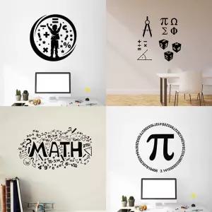 오아픽 11번가 욕실 수학 포인트 벽스티커 벽지 장식 시트지 공부방