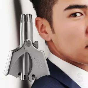 수동 콧털 면도기 코털 면도기 만능 제거기 깎이