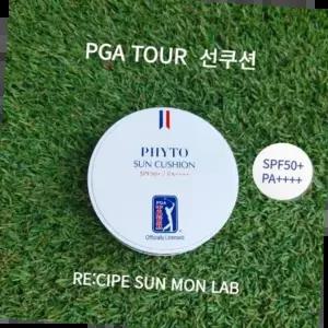 vt시카선스프레이 PGA 썬쿠션 자외선차단 무기자차 골프 선쿠션 GWM