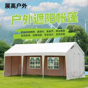 캐노피 몽골 어닝 창고 가림막 타프 캠핑 그늘막 대형 텐트