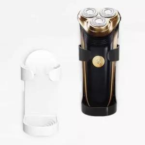 전기면도기 거치대 면도기케이스 다용도걸이 면도기행거